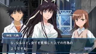 [PSP] Toaru Majutsu no Index - Misaka Mikoto's Story Mode (1/5)