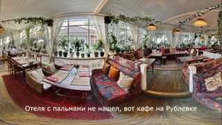 Делай HDR как профи! Установка плагина в Lightroom
