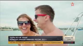 Пранкеры Вован и Лексус разыграли Антона Геращенко