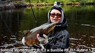 Обзор плетеных шнуров: Sunline, Varivas, Yamatoyo. Часть 2