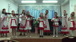 Ансамбль скрипачей Калейдоскоп Воробьев Плясовая