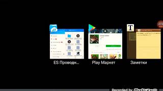 Как взломать Dinos Online |2.2.1|