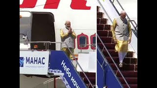 PM Modi arrives in Bishkek for SCO summit, first multilateral engagement post re-election