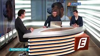 Теракт біля редакції телеканалу "Еспресо": хід та версії злочину