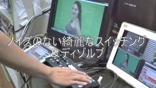 Roland V-1SDI