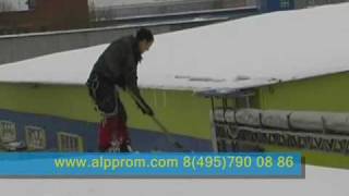 опасные сосульки, почему появляются сосульки