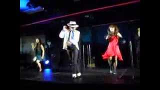 MJ-spirit Aug2013 Smooth Criminal
