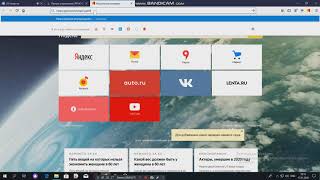 БЕСПЛАТНЫЙ ХОСТИНГ SAMP и CRMP