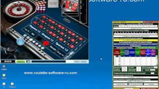 Как можно выиграть в рулетку с помощью AVSB Pro