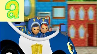 УМИЗУМИ ВОНЮЧКИ ЖУКИ#TEAM UMIZOOMI#СМОТРЕТЬ МУЛЬТИК КОМАНДА УМИЗУМИ#приключение УМИЗУМИ#UMIZUMI