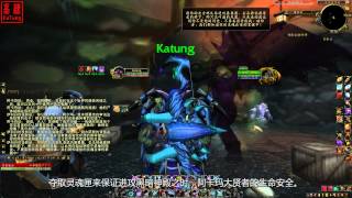 魔獸世界故事之 魔獸英雄傳 第廿六期 阿卡瑪 Akama（嘉棟KaTung）