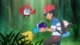 Pokémon the Series: Sun & Moon—Ultra Adventures Trailer