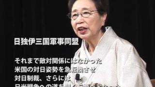 澤地久枝さんの話「一人からはじまる」(2/3)