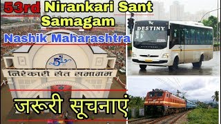 53rd Nirankari Sant Samagam || Nashik Maharashtra|| 24,25,26 January 2020