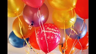 Поздравление на Юбилей любимой маме. Поздравление на 55 лет. Слайд-шоу маме на Юбилей