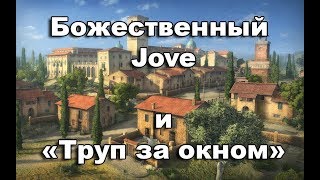 СтопРак. Легальный чит-мод World of Tanks