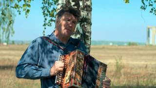 Сергей Рузавин -Доля шоферская