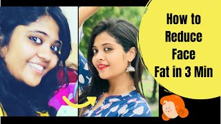 HOW TO REDUCE FACE FAT & DOUBLE CHIN IN 3 MIN |Get Slim Face  | HEALTHY TIPS| BEST EXERCISES