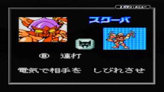 GBC 決闘! BW B戦士最強決定戦 プロフィール 11 サイバトロン 前編 漢字 Duel Fight Beast Wars Transformers profil Maximals 1／2