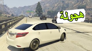 هجولة يارس 2015+جلنطات يبوووووووي