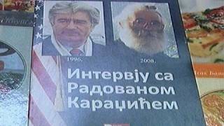 Оно што је РТРС ипак емитовала