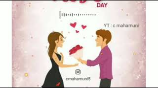 7 Feb Rose Day WhatsApp Status 2020 | Latest Rose Day Status Video | Valentine Special Video |