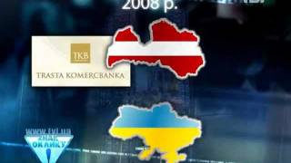 Куди пішли гроші за вежу Бойка? || Наталія Седлецька