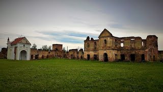 Город Берёза - Руины монастыря 17-го века