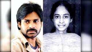 Pawan Kalyan First marraige Photos | Pawan kalyan first wife photos |
