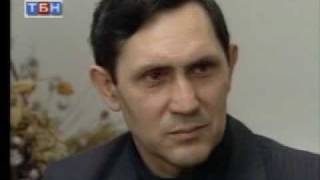 Свидетельства Цыган