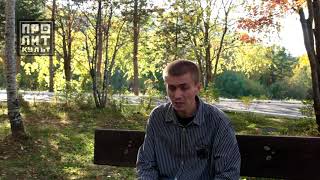 Иван Волосюк читает собственное стихотворение