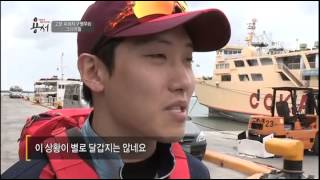 대한민국 화해 프로젝트 용서 - 고문 피해자 구명우와 그의 아들_#001