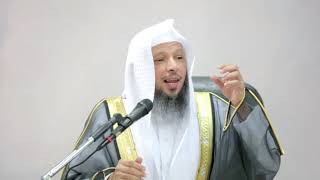 استودعوا الله أولادكم وأنفسكم  - الشيخ/ سعد العتيق