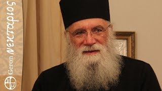 Κάνε την υπέρβαση