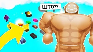 ЧТО ЭТОТ АДМИН ОТ НАС СКРЫВАЕТ ?! в Симулятор ЛАЗЕРНОГО КАЧКА в РОБЛОКС ⚔ Saber Simulator