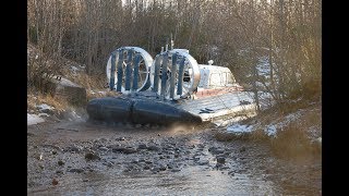 Neptune11 Hovercraft | СВП Нептун 11