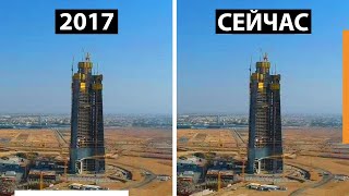 САМЫЕ ДОРОГИЕ СТРОИТЕЛЬНЫЕ ОШИБКИ В МИРЕ