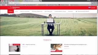 Пошаговая регистрация и верификация в Questra Holdings