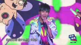 大张伟单曲《化蝶飞》人间精品尖叫吧巡回演唱会深圳站