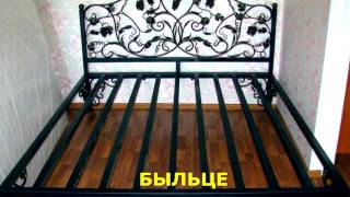 Пример конструкции, как сварить кровать из металла своими руками