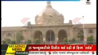 BJP releases second list of 155 candidates for UP ॥ Sandesh News