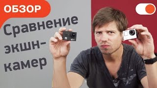 Стоит ли переплачивать? Сравнение экшн-камер GoPro HERO4 и AIRON ProCam 4K