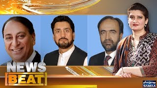 Nawaz Sharif Ke Bayan Ka Mustaqbil Pe Asar | News Beat | Paras Jahanzeb | SAMAA TV | 18 May 2018