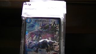 リサイクルショップで２０００円分開封バディファイト、デュエマ