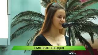 Служба новостей "Город" от 03.04.2017