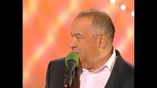 Игорь Маменко - Школяр