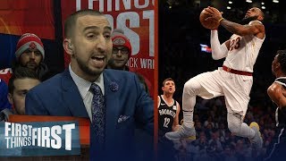 This is the worst team LeBron James has been on since 2007 | FIRST THINGS FIRST