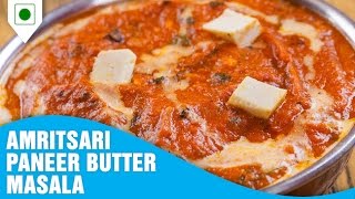 Amritsari Paneer Butter Masala | पनीर बटर मसाला  | Easy Cook with Food Junction