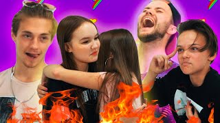 ПАРНИ ОТОМСТИЛИ УЧАСТНИЦЕ "СЕРДЦА ЗА ЛЮБОВЬ!» | ШОУ СВИДАНИЕ ВСЛЕПУЮ