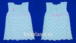 Летнее платье крючком для девочки и ажурный узор по кругу